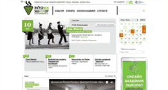 Desktop Screenshot of eshkolot.ru